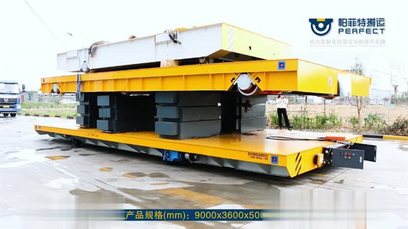 Motorized Die Cart For Mechanical Equipment Workshop 6 Tons